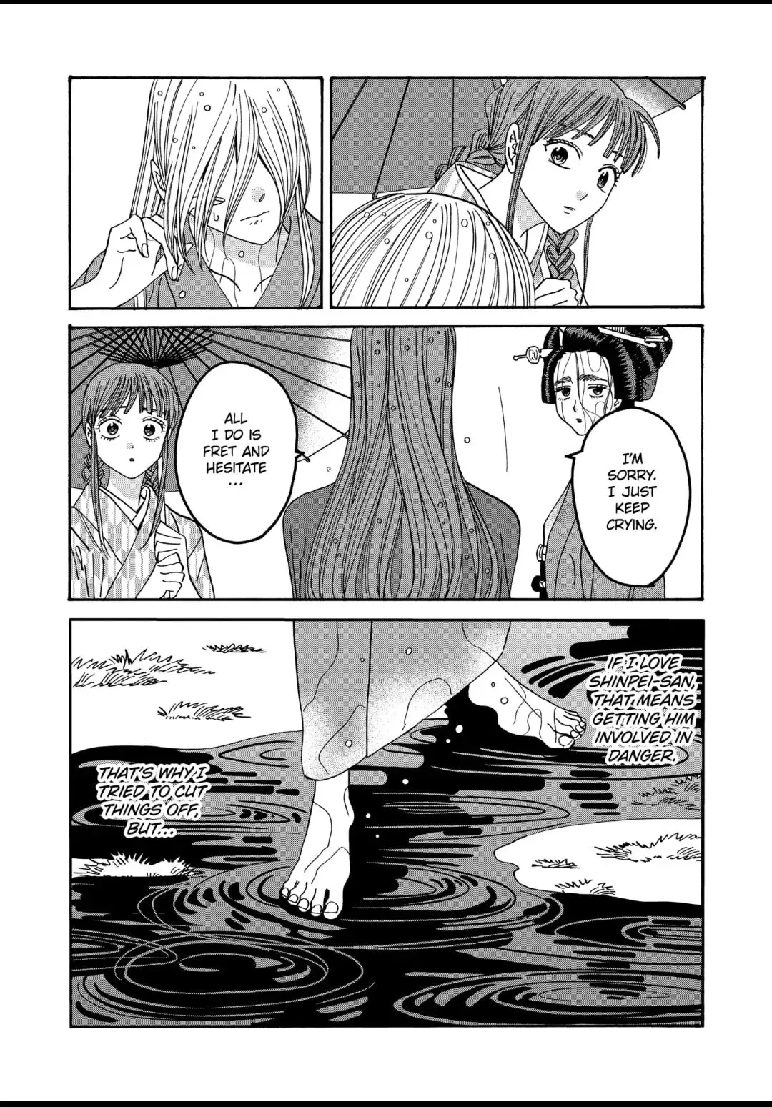 Hotaru no Yomeiri - Chapter 52 - Page 34