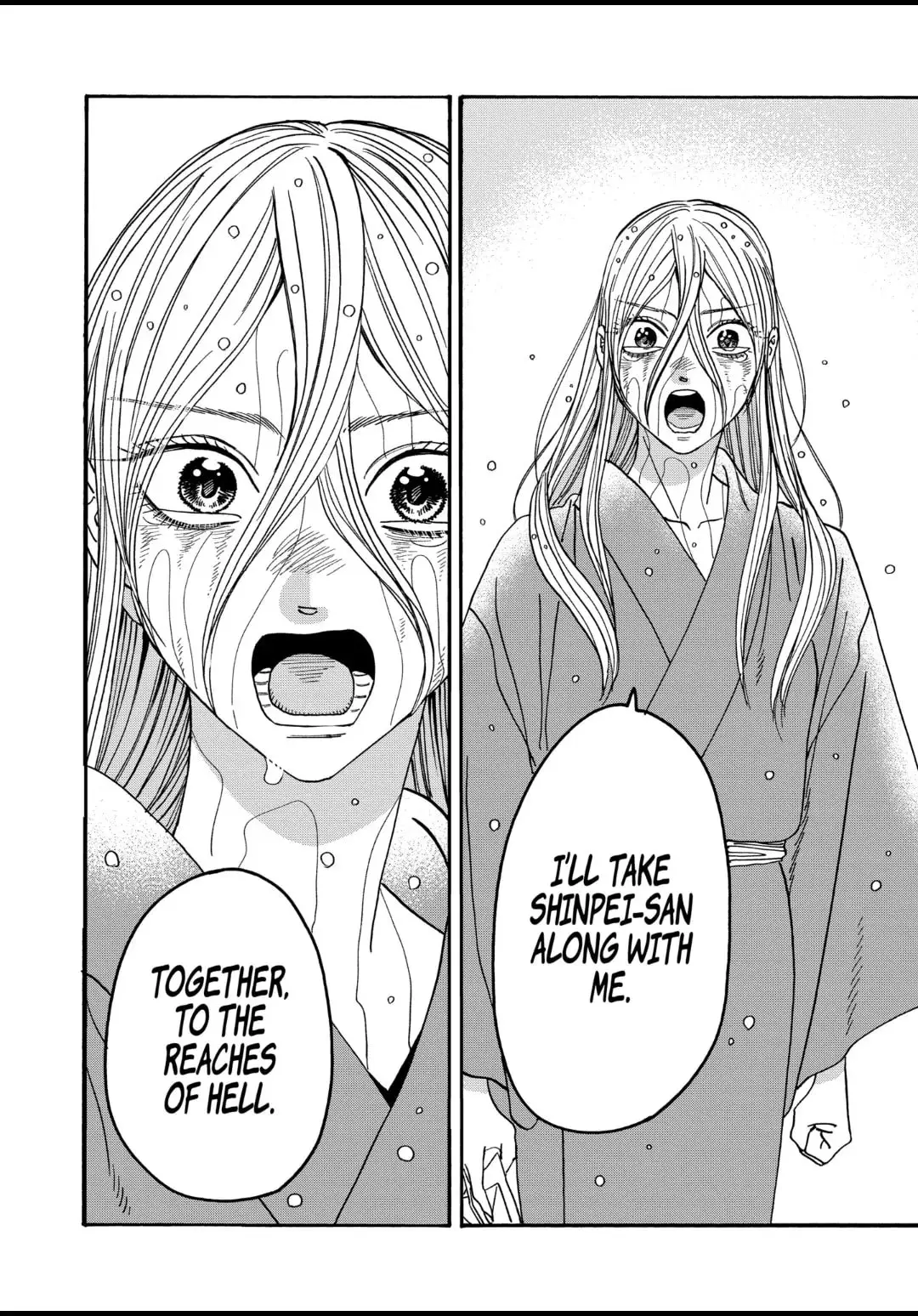 Hotaru no Yomeiri - Chapter 52 - Page 35