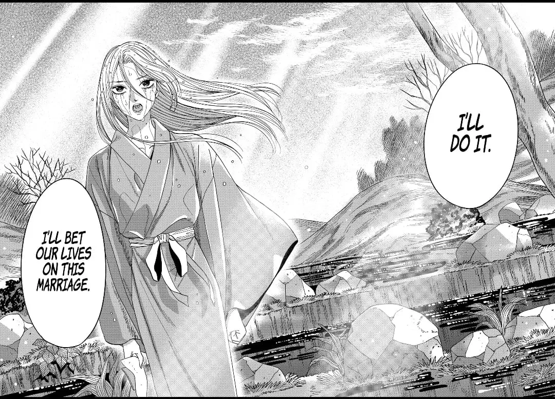 Hotaru no Yomeiri - Chapter 52 - Page 37