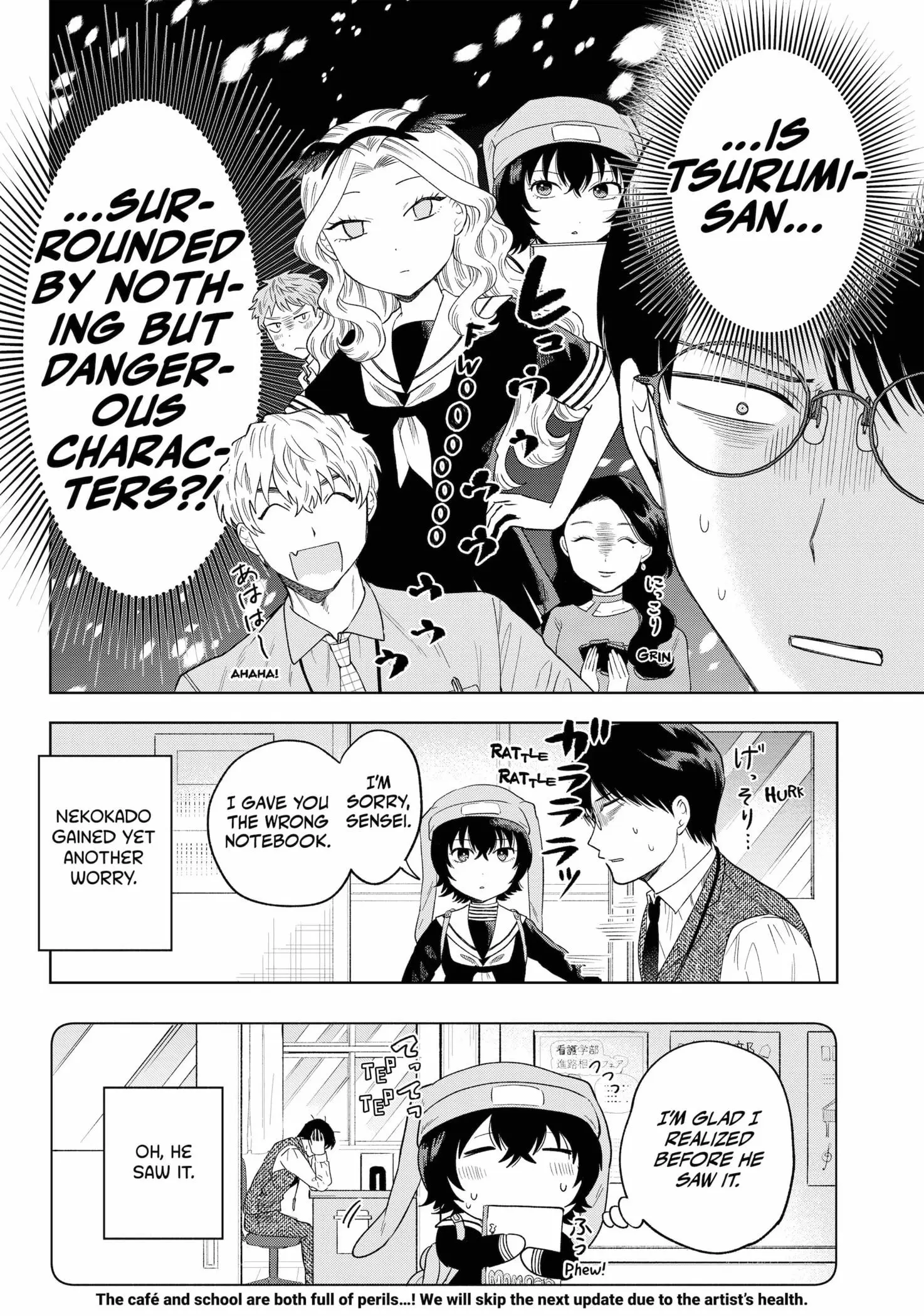 Tsuruko Returns the Favor - Chapter 15 - Page 20
