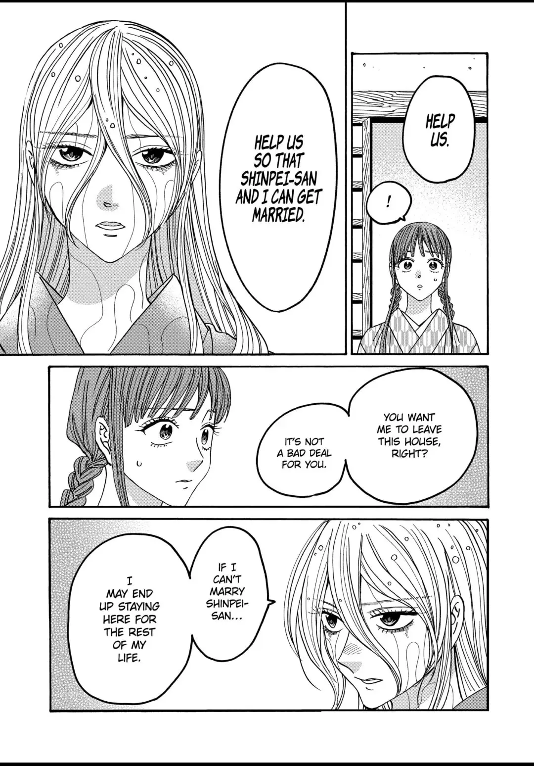 Hotaru no Yomeiri - Chapter 53 - Page 4