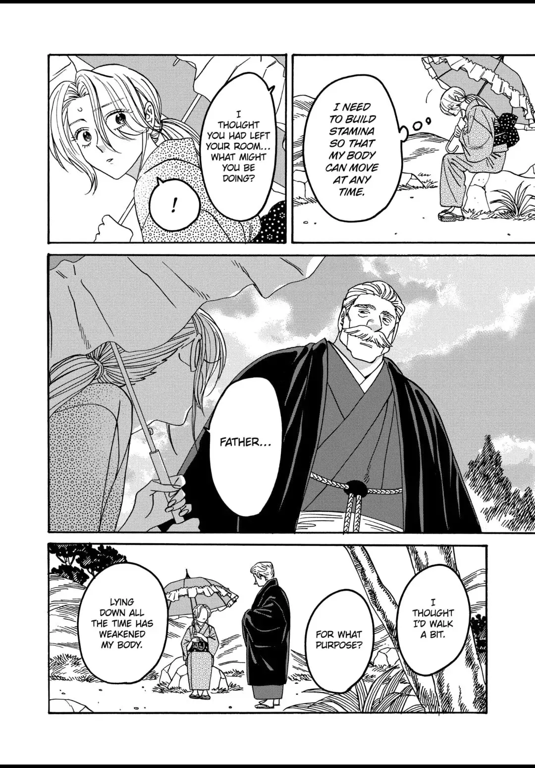 Hotaru no Yomeiri - Chapter 53 - Page 9