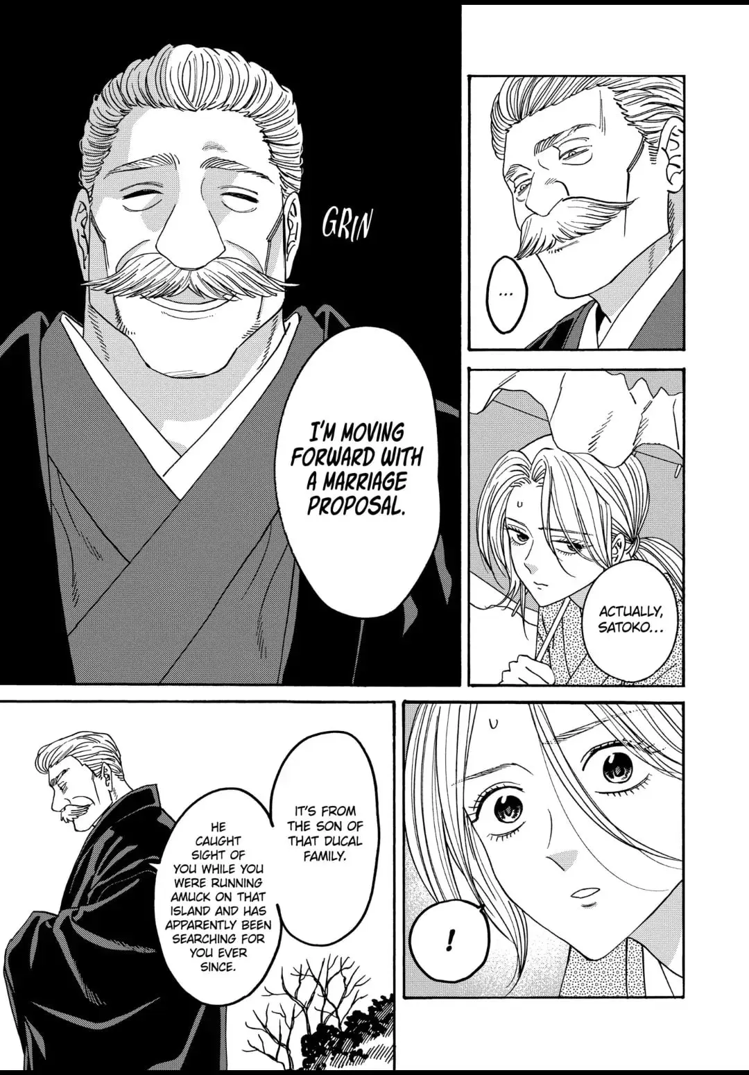 Hotaru no Yomeiri - Chapter 53 - Page 10