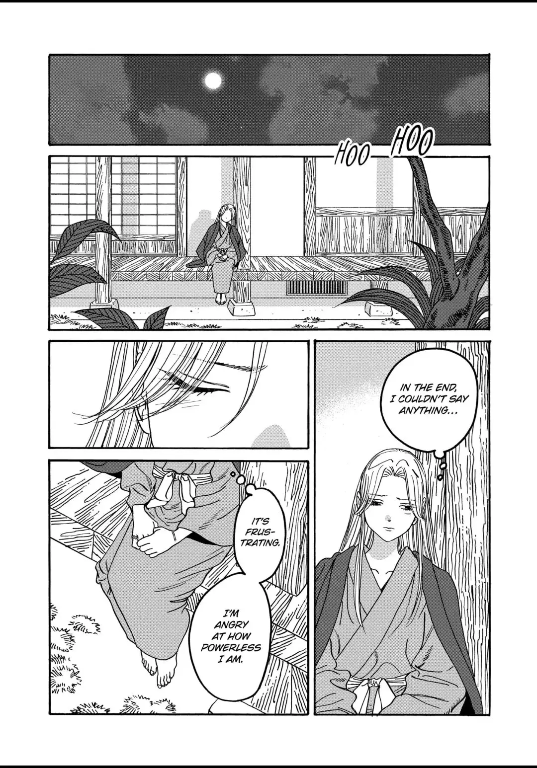 Hotaru no Yomeiri - Chapter 53 - Page 14