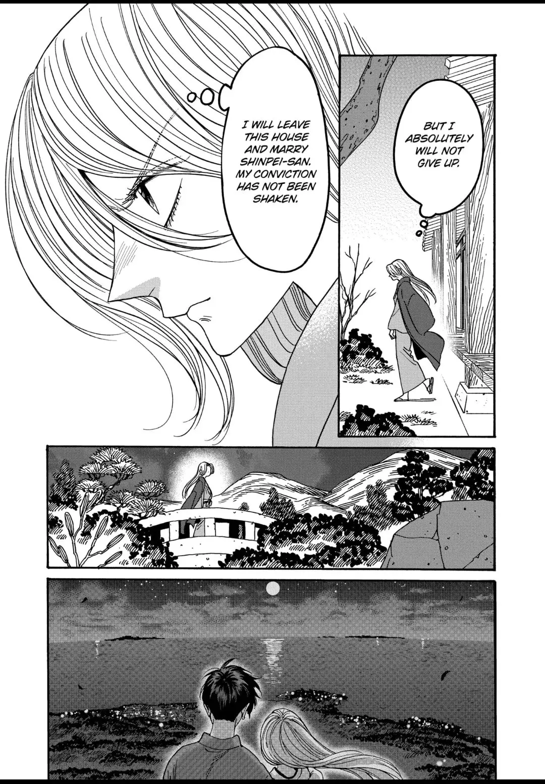 Hotaru no Yomeiri - Chapter 53 - Page 15