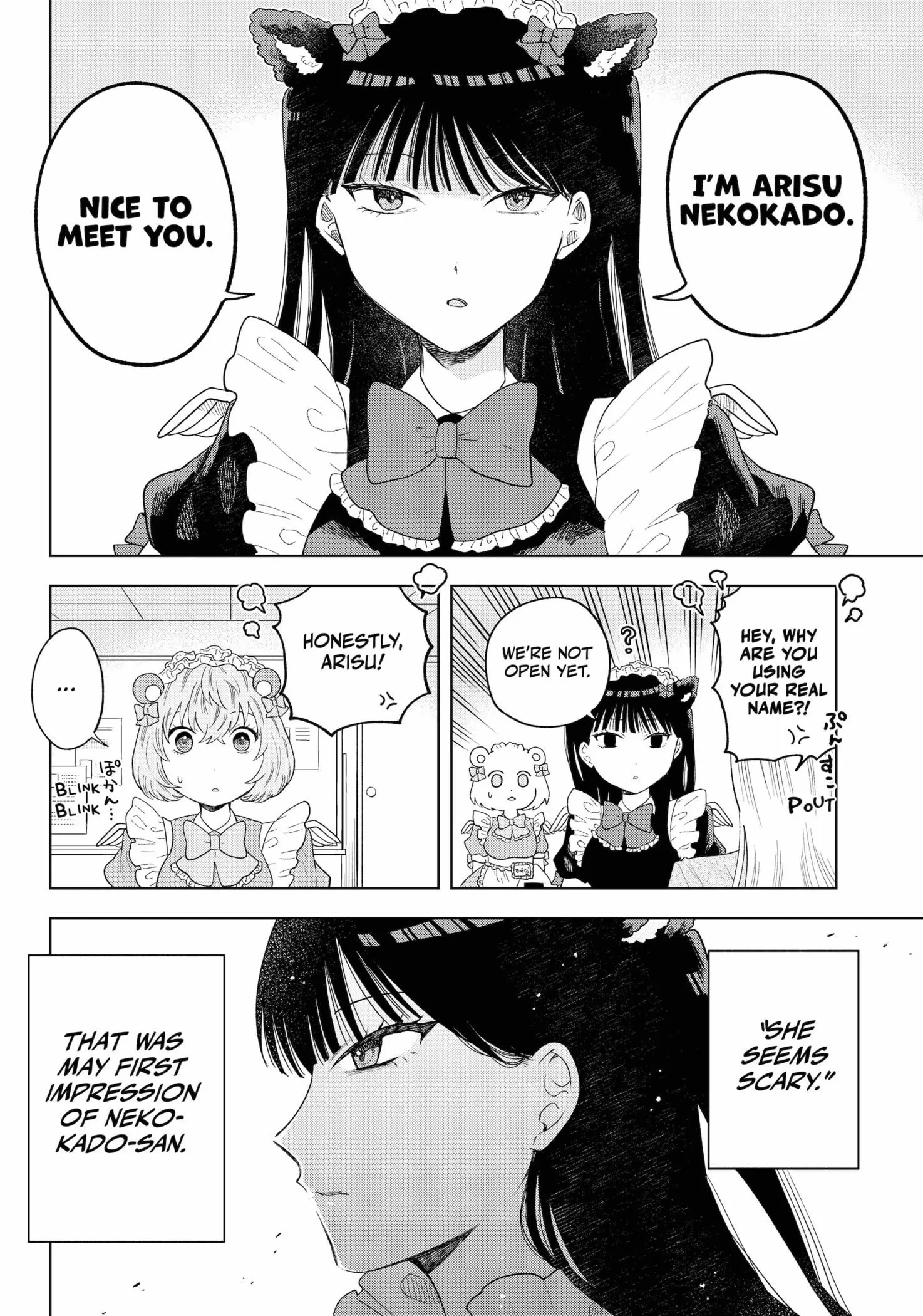 Tsuruko Returns the Favor - Chapter 16 - Page 2