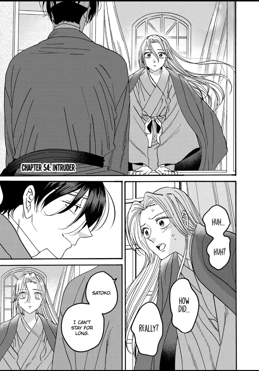 Hotaru no Yomeiri - Chapter 54 - Page 1