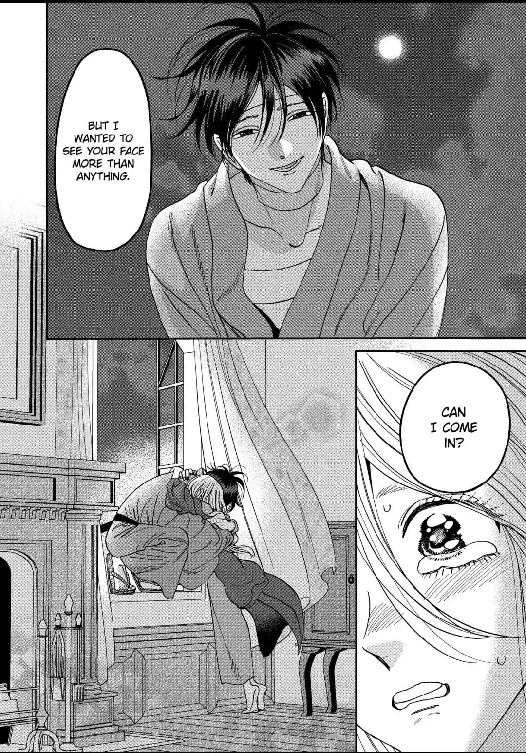 Hotaru no Yomeiri - Chapter 54 - Page 2