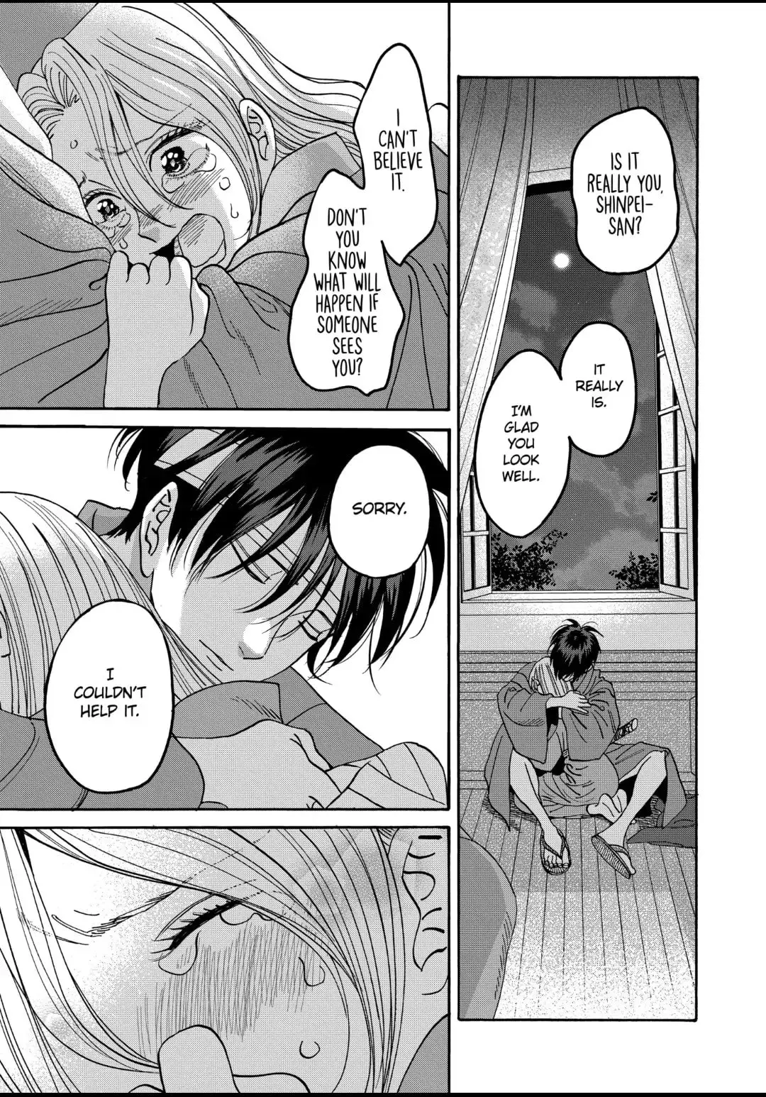Hotaru no Yomeiri - Chapter 54 - Page 3