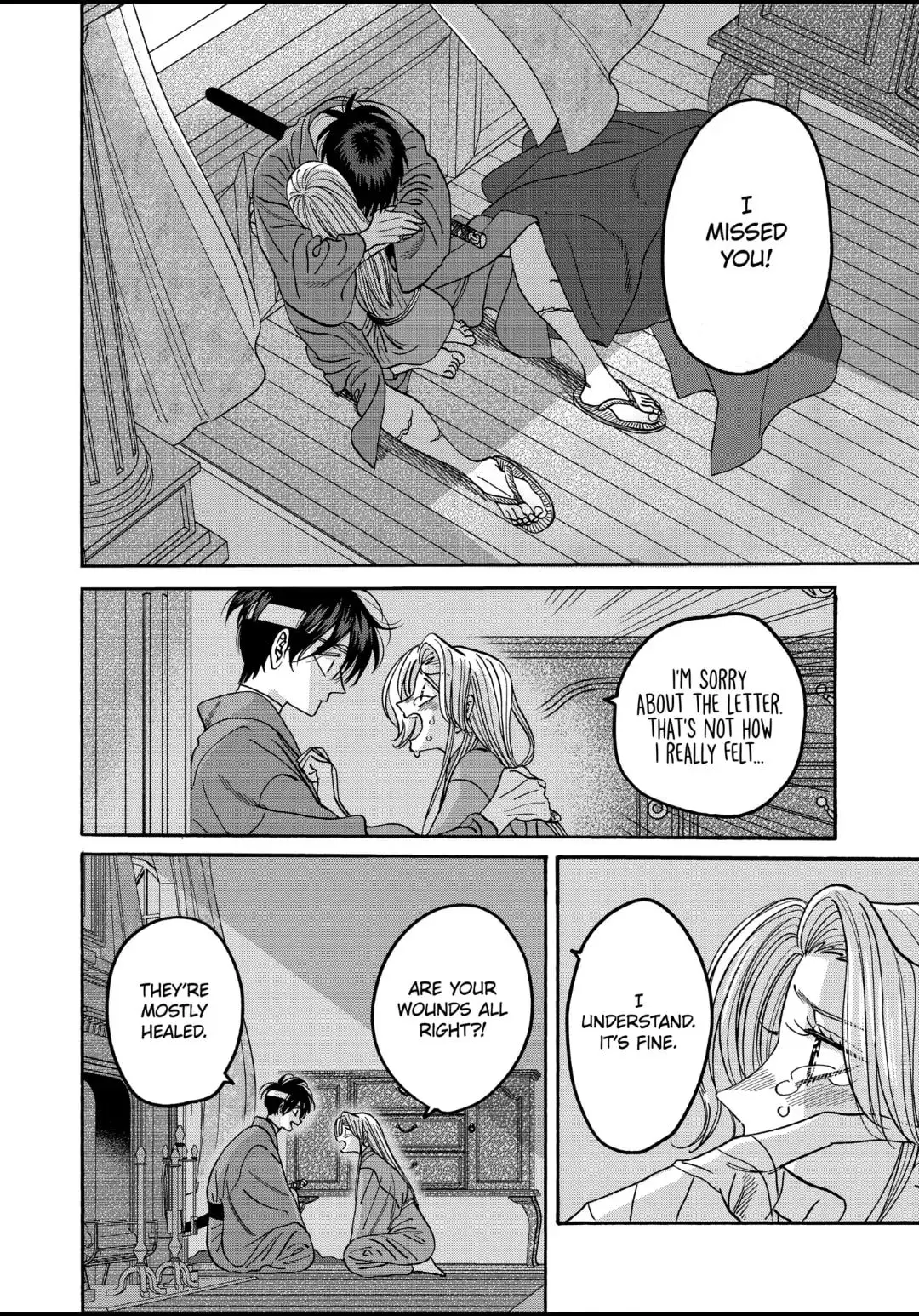 Hotaru no Yomeiri - Chapter 54 - Page 4