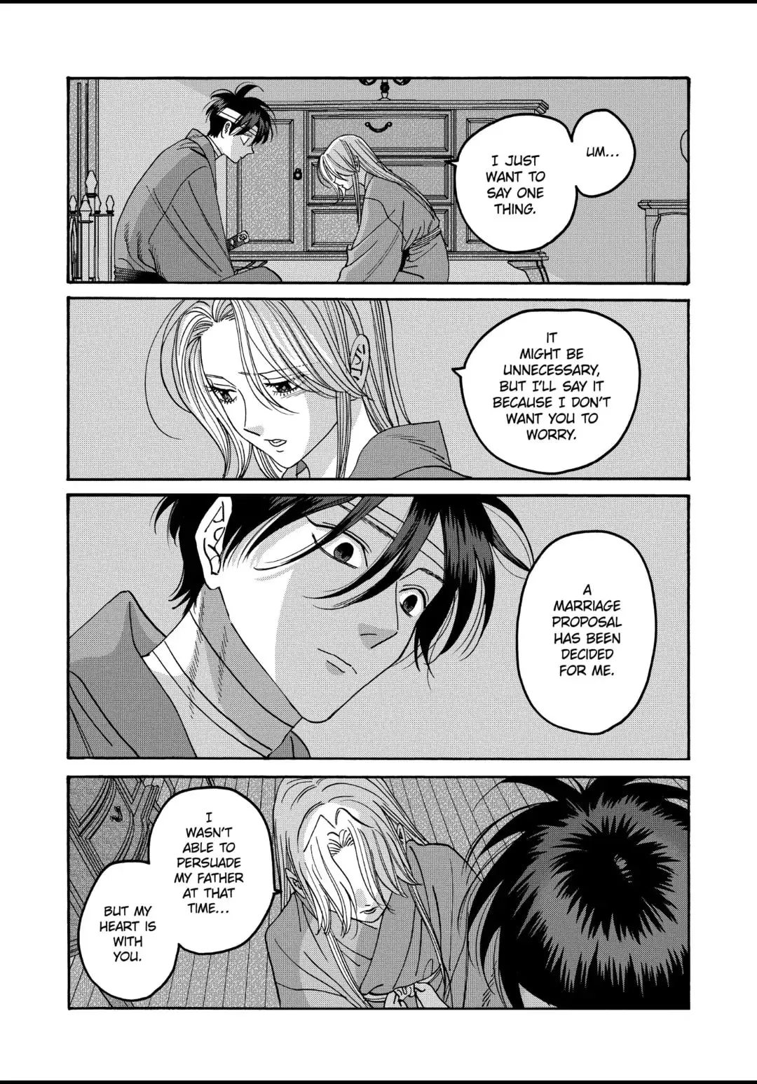 Hotaru no Yomeiri - Chapter 54 - Page 6