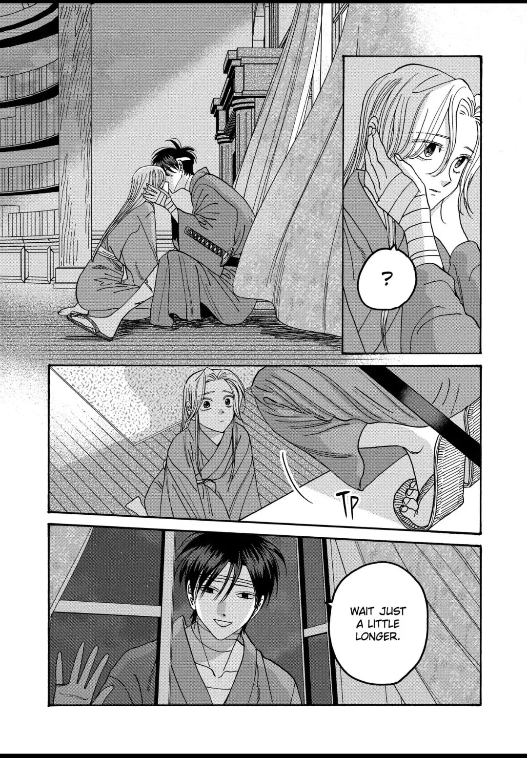Hotaru no Yomeiri - Chapter 54 - Page 9