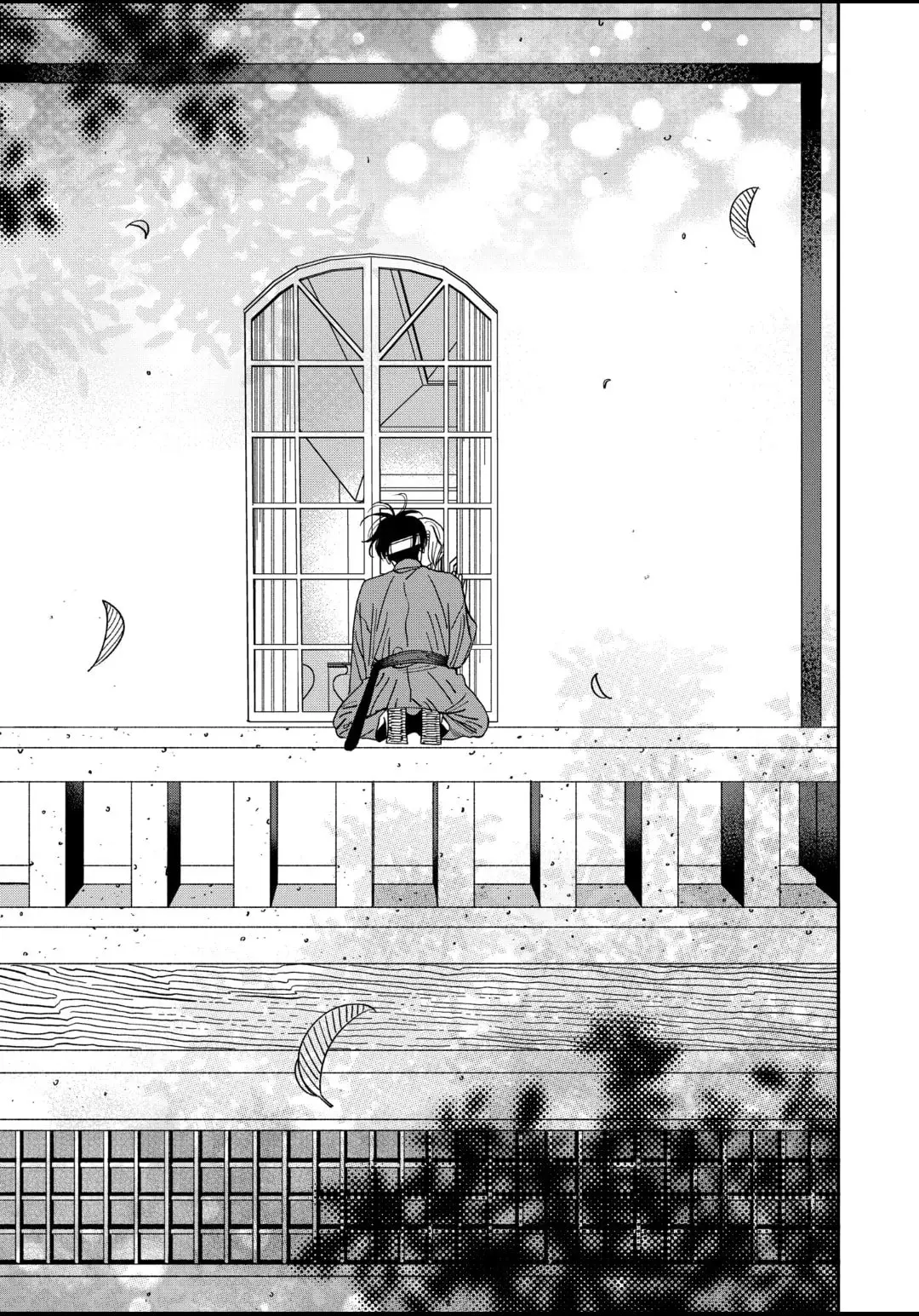Hotaru no Yomeiri - Chapter 54 - Page 11