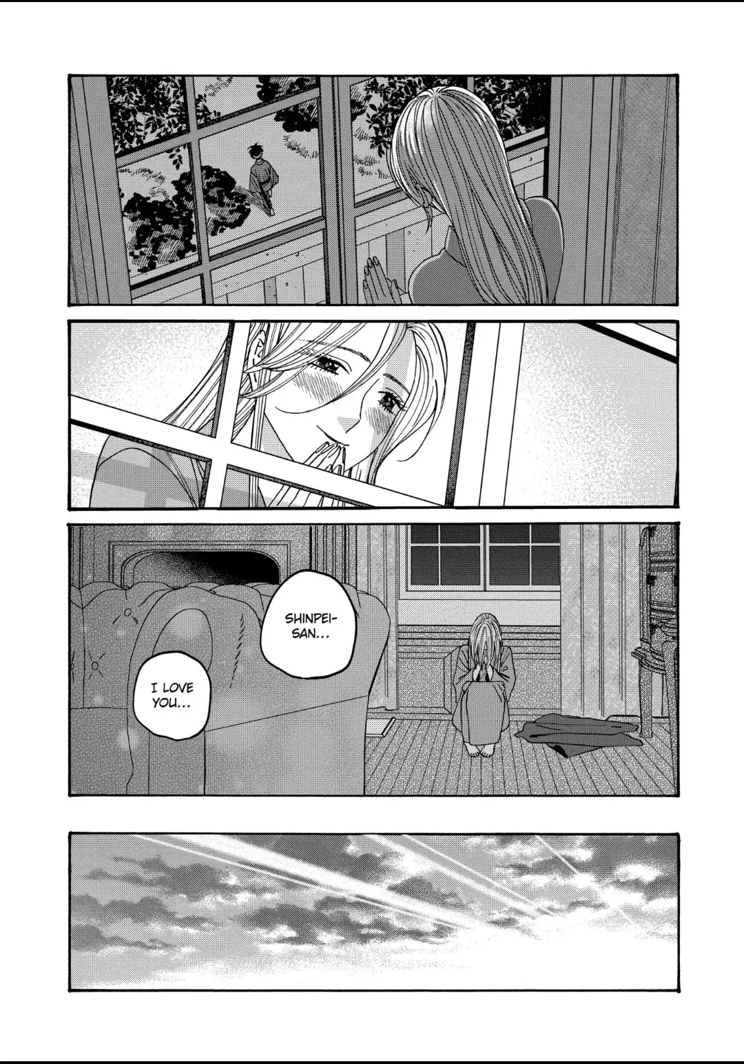 Hotaru no Yomeiri - Chapter 54 - Page 12