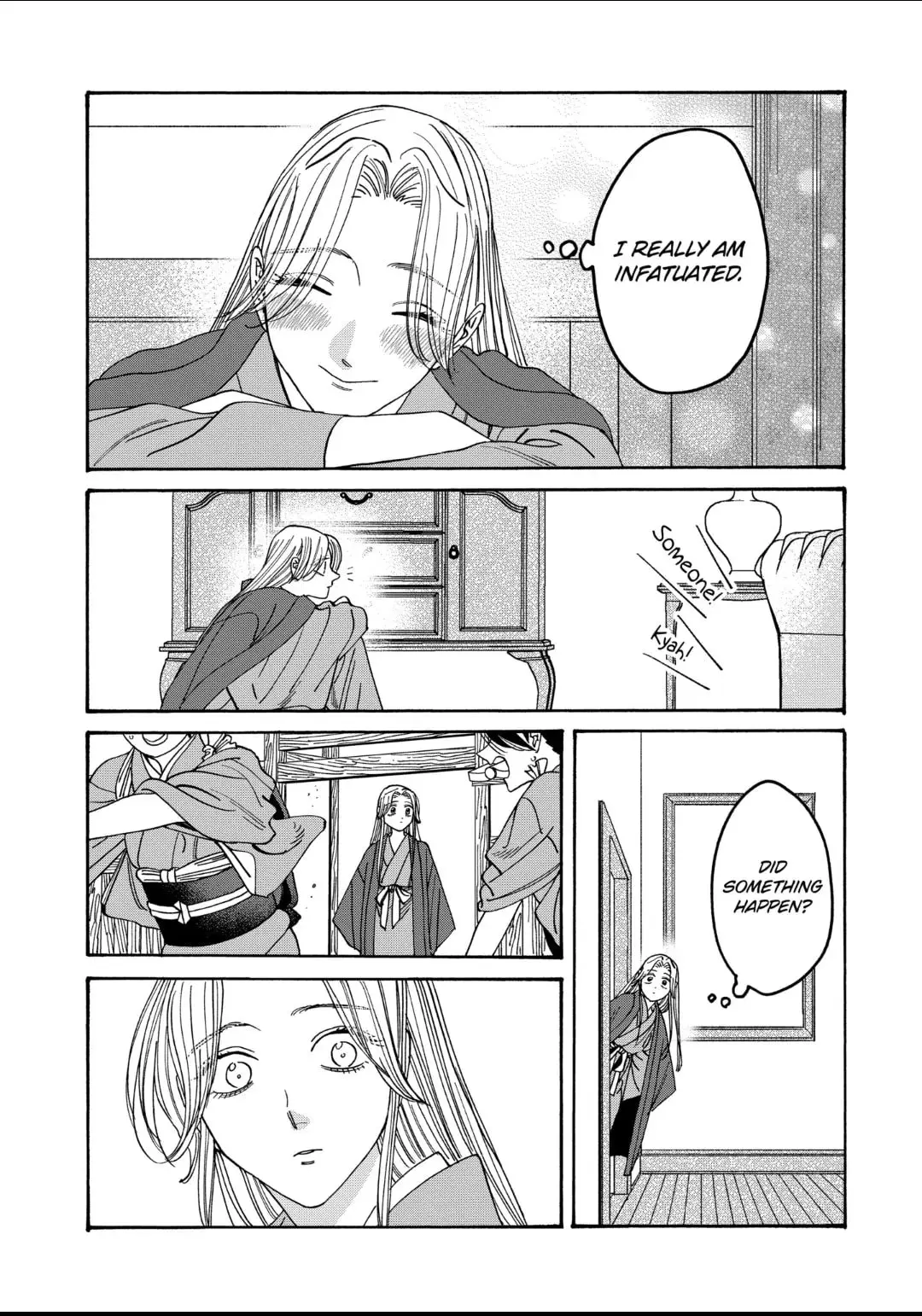 Hotaru no Yomeiri - Chapter 54 - Page 15