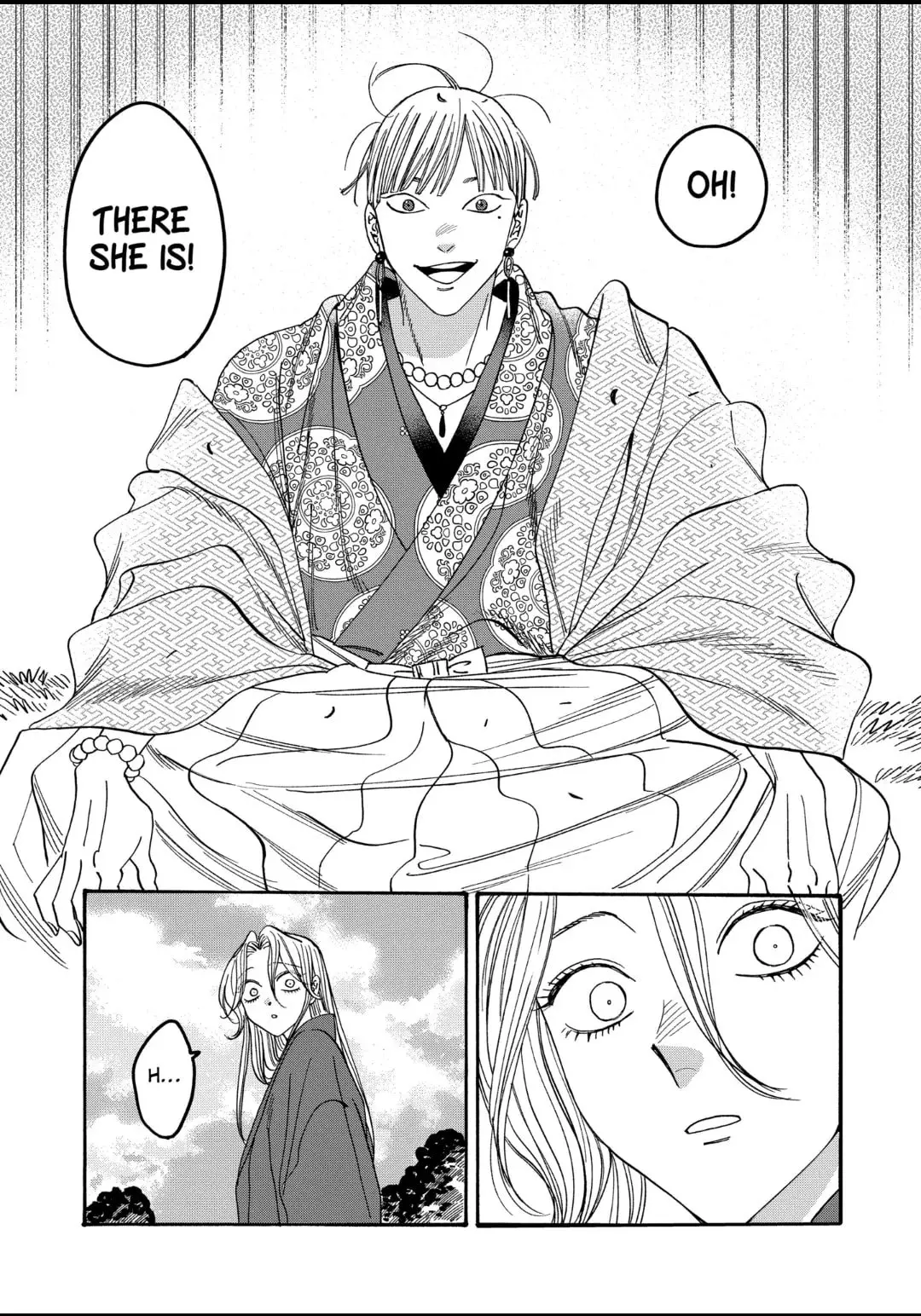 Hotaru no Yomeiri - Chapter 54 - Page 23
