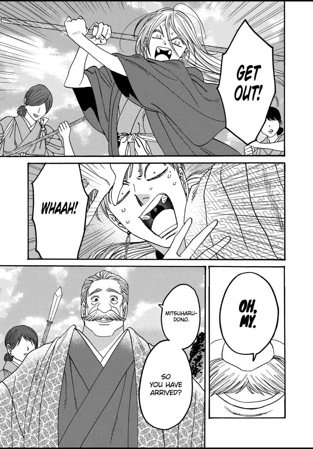 Hotaru no Yomeiri - Chapter 54 - Page 25