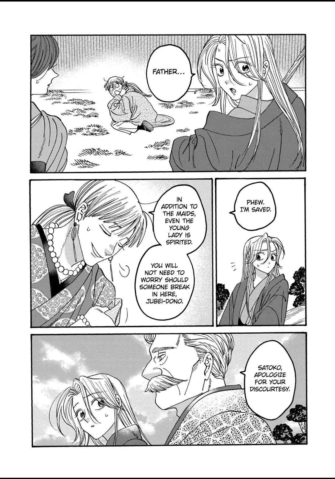 Hotaru no Yomeiri - Chapter 54 - Page 26
