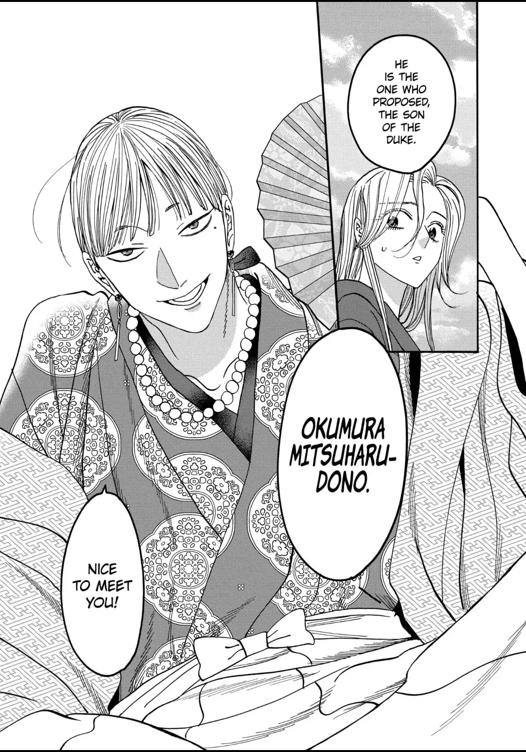 Hotaru no Yomeiri - Chapter 54 - Page 27