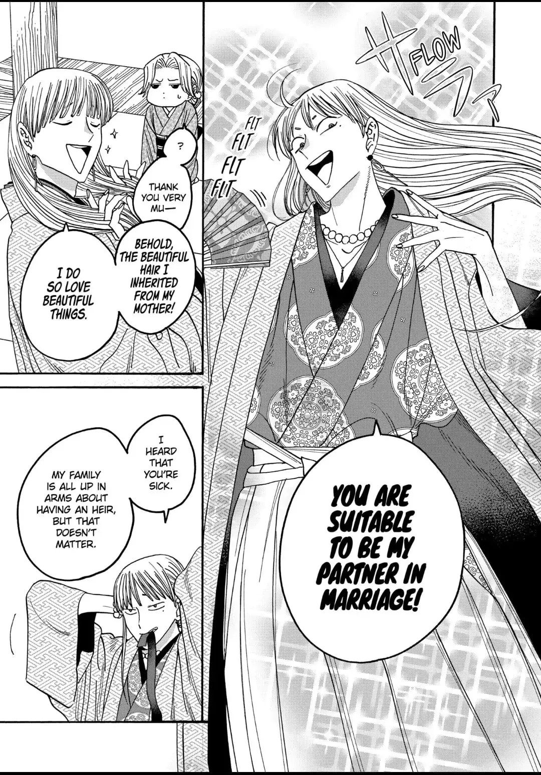 Hotaru no Yomeiri - Chapter 55 - Page 5