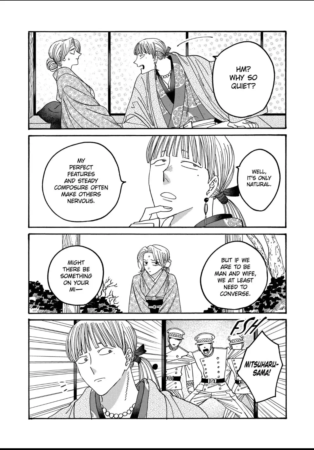 Hotaru no Yomeiri - Chapter 55 - Page 7