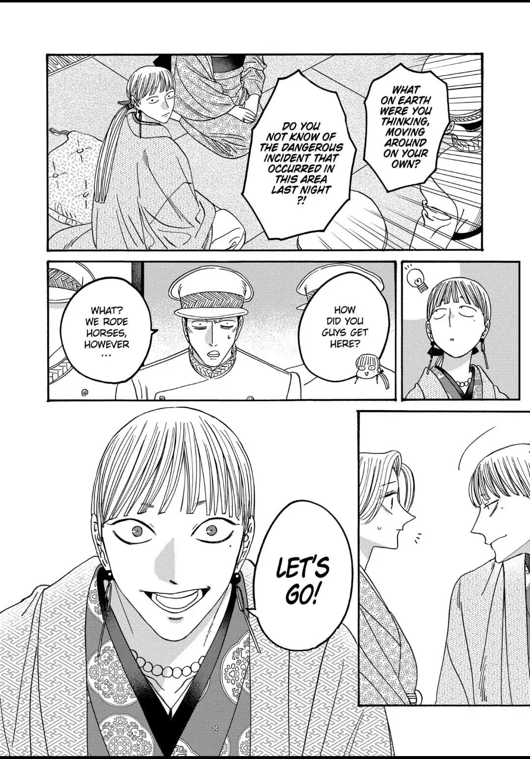 Hotaru no Yomeiri - Chapter 55 - Page 8
