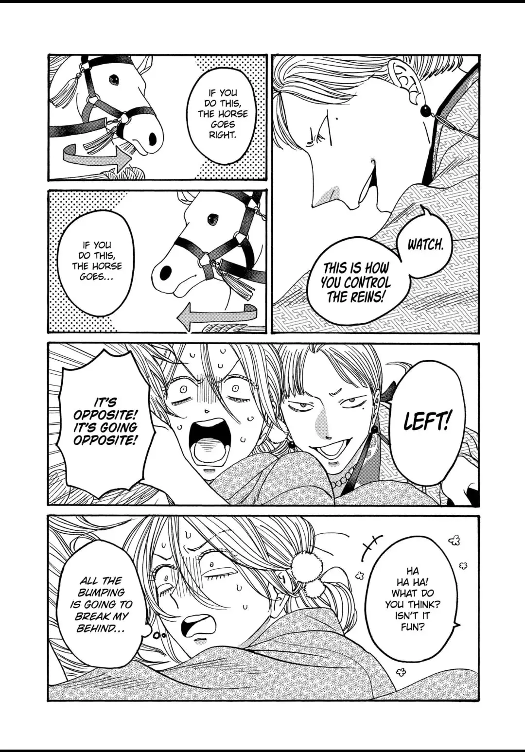 Hotaru no Yomeiri - Chapter 55 - Page 12