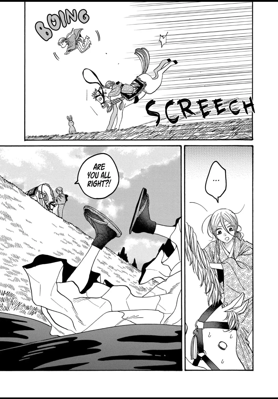 Hotaru no Yomeiri - Chapter 55 - Page 15