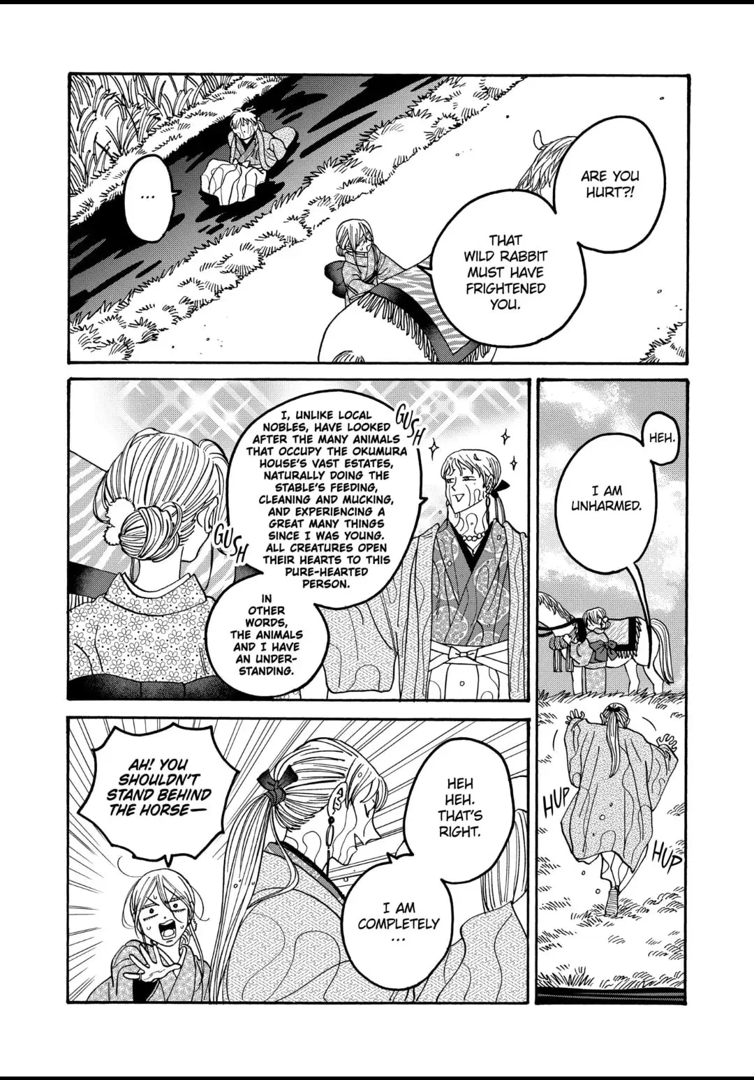 Hotaru no Yomeiri - Chapter 55 - Page 16