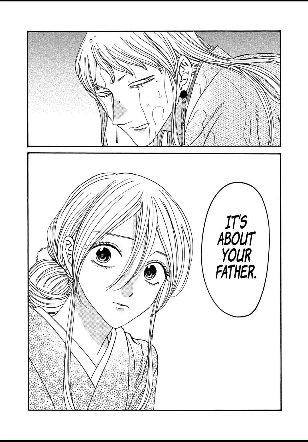 Hotaru no Yomeiri - Chapter 55 - Page 19