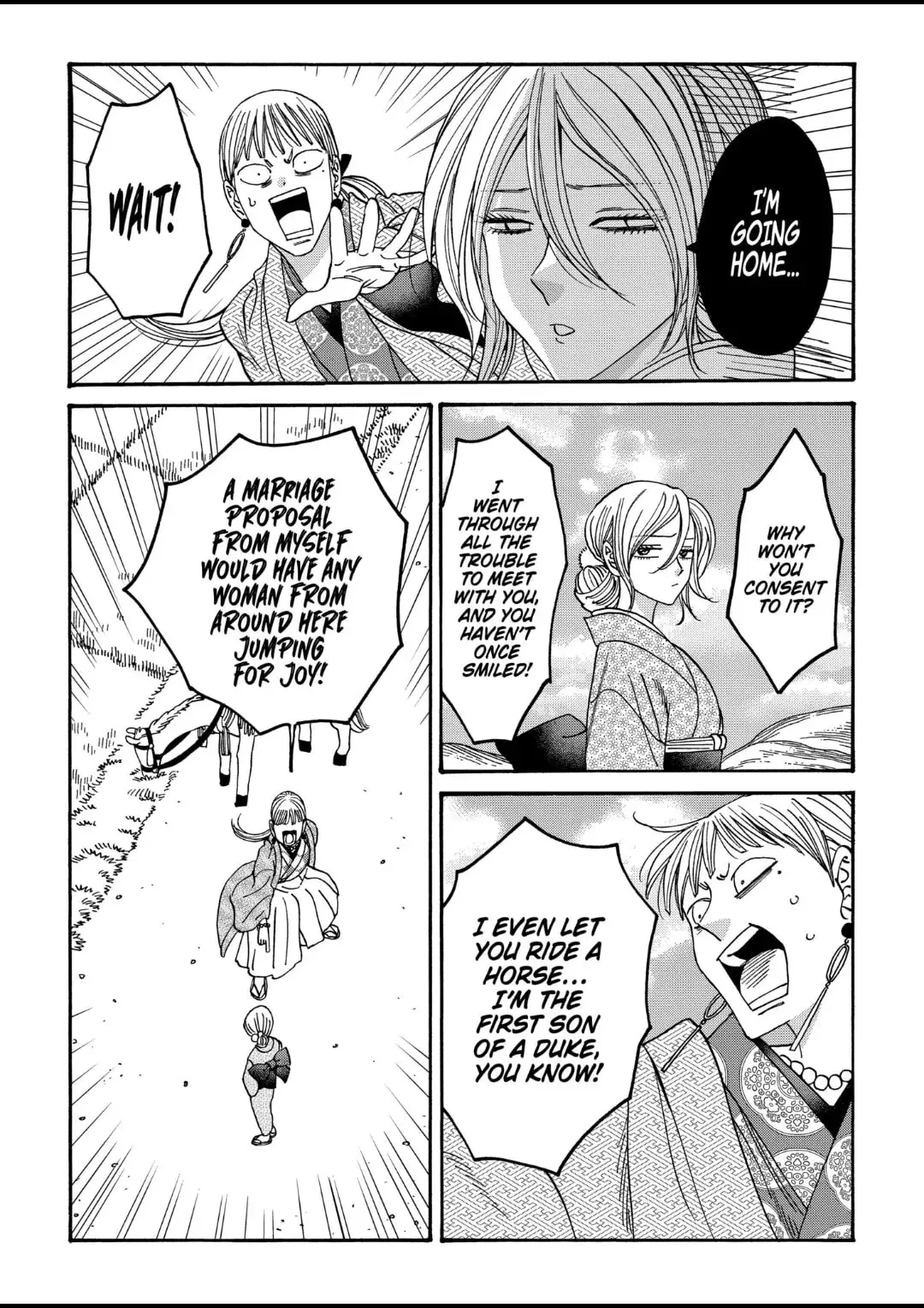 Hotaru no Yomeiri - Chapter 56 - Page 2