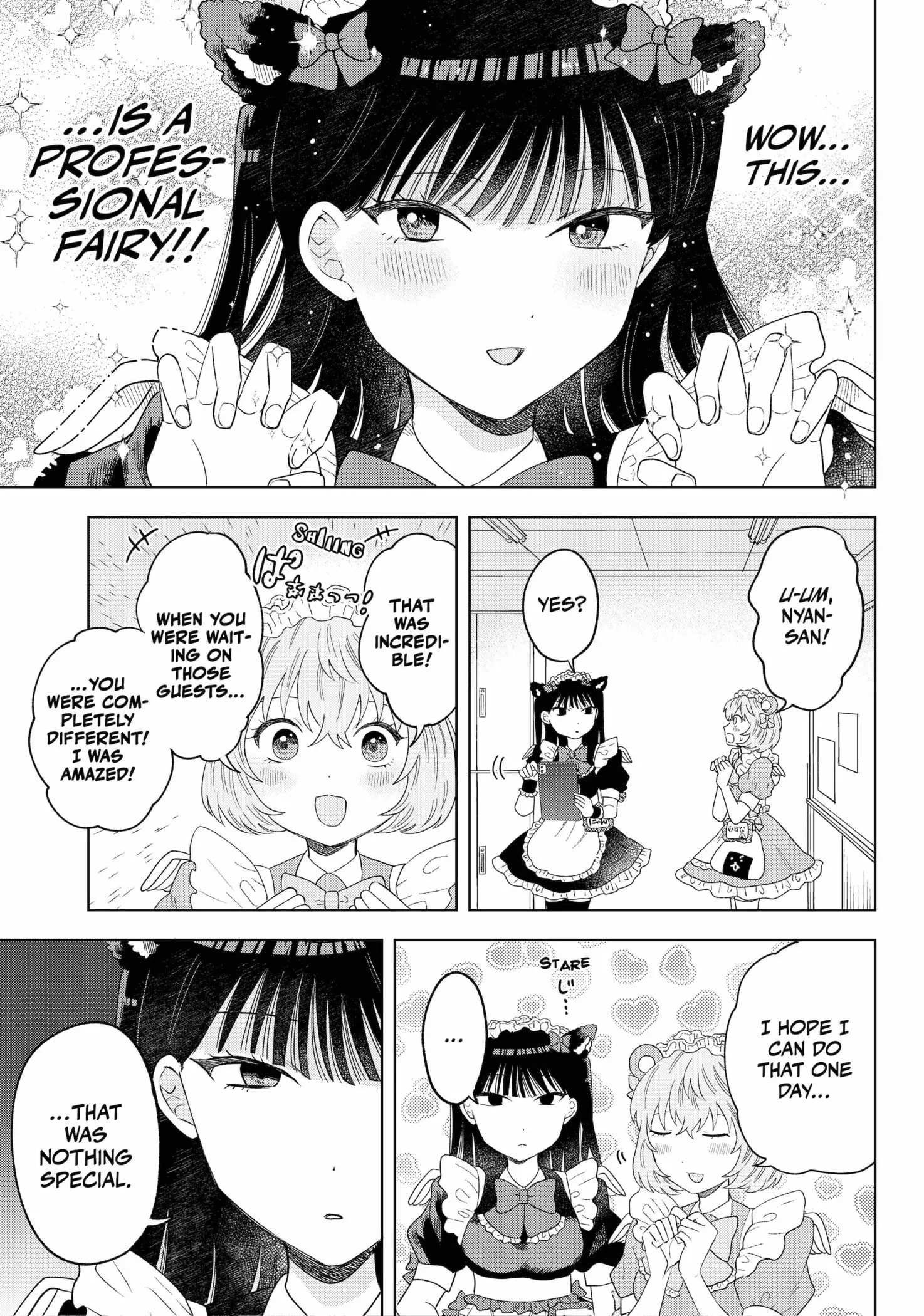 Tsuruko Returns the Favor - Chapter 16 - Page 7