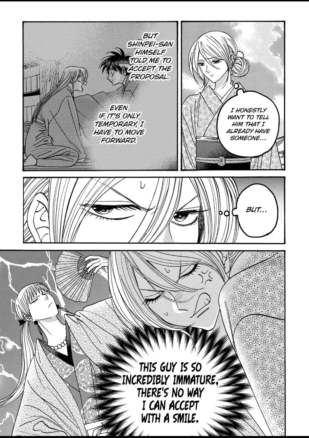 Hotaru no Yomeiri - Chapter 56 - Page 3