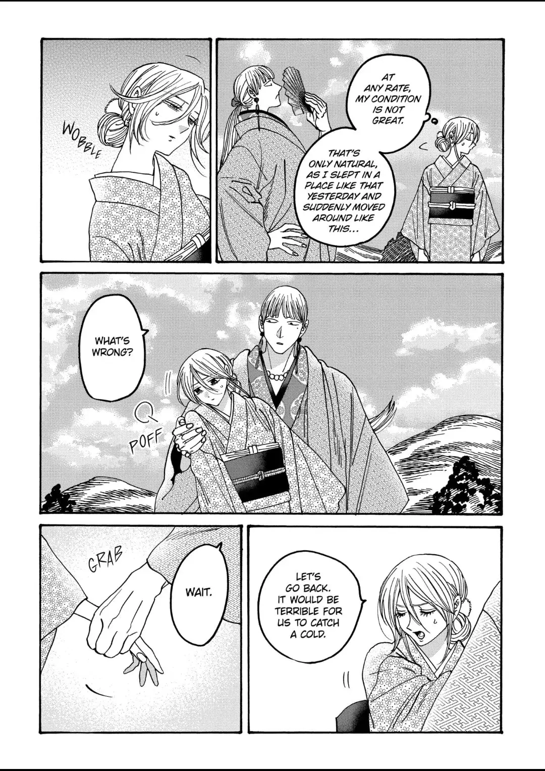 Hotaru no Yomeiri - Chapter 56 - Page 4
