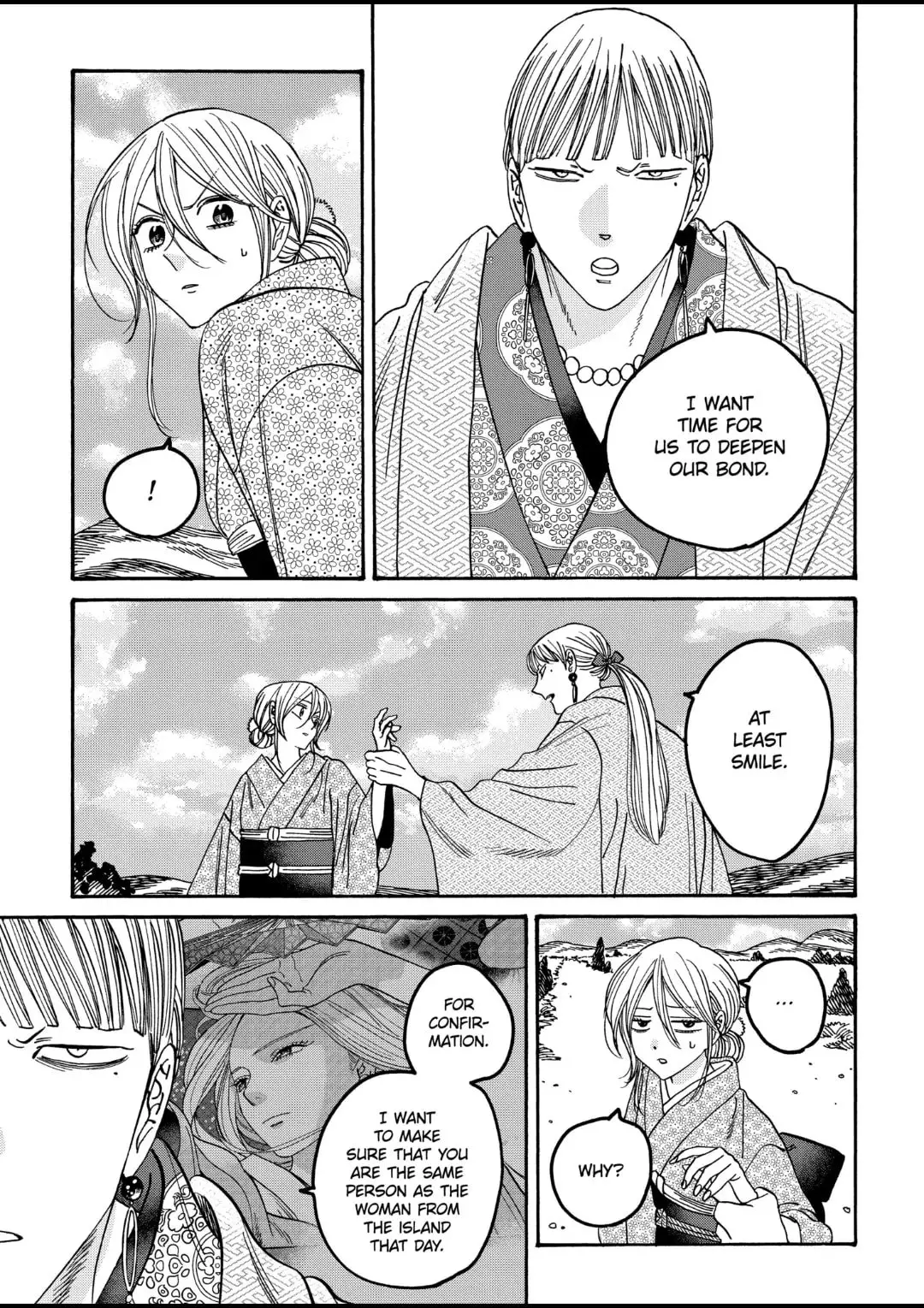 Hotaru no Yomeiri - Chapter 56 - Page 5