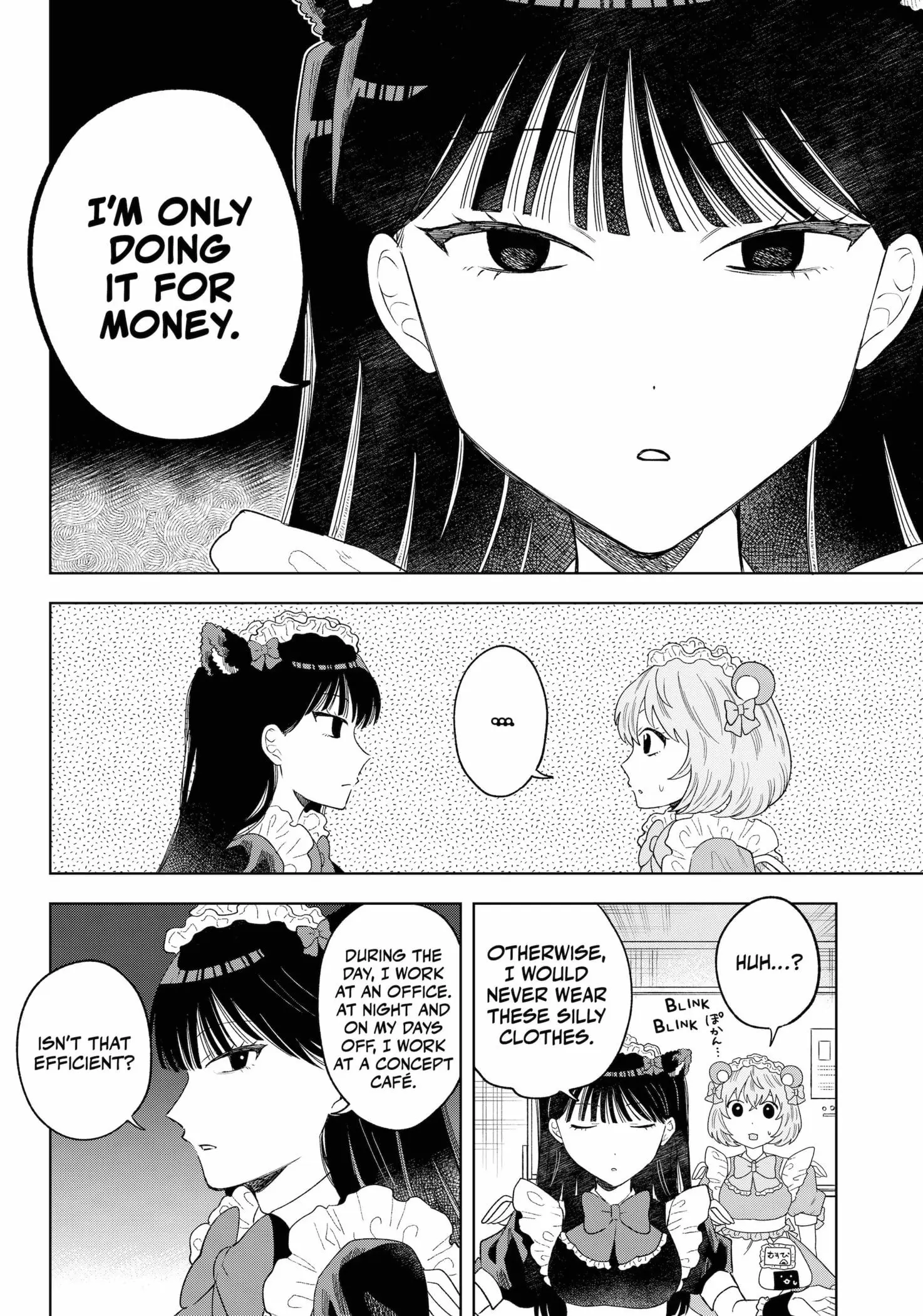 Tsuruko Returns the Favor - Chapter 16 - Page 8