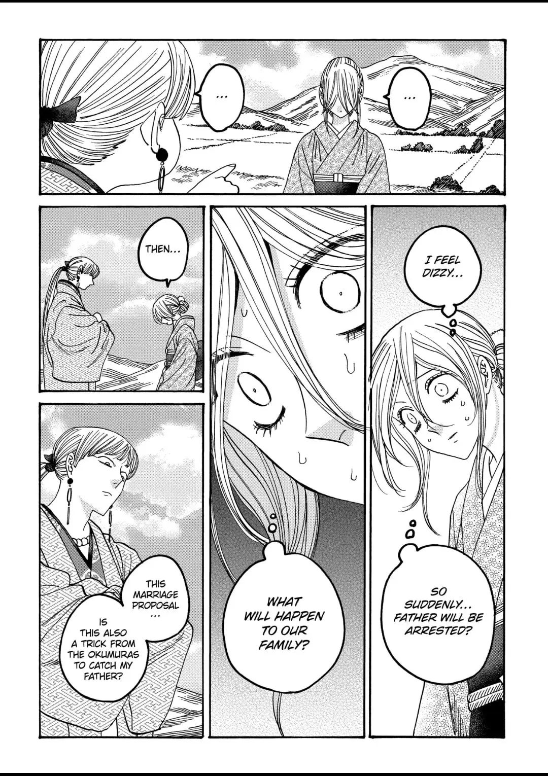 Hotaru no Yomeiri - Chapter 56 - Page 16