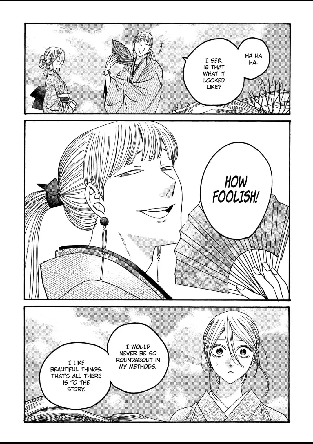 Hotaru no Yomeiri - Chapter 56 - Page 17