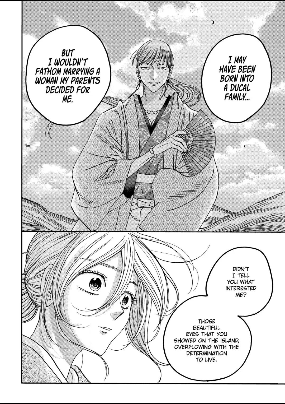 Hotaru no Yomeiri - Chapter 56 - Page 18