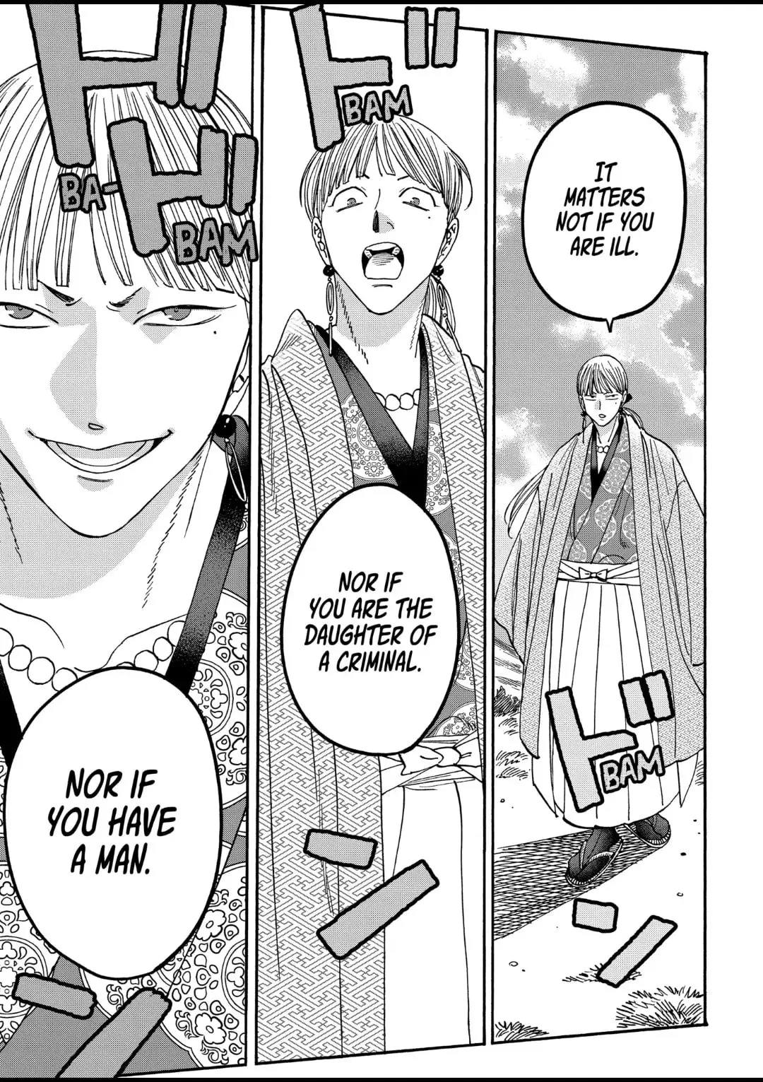 Hotaru no Yomeiri - Chapter 56 - Page 19