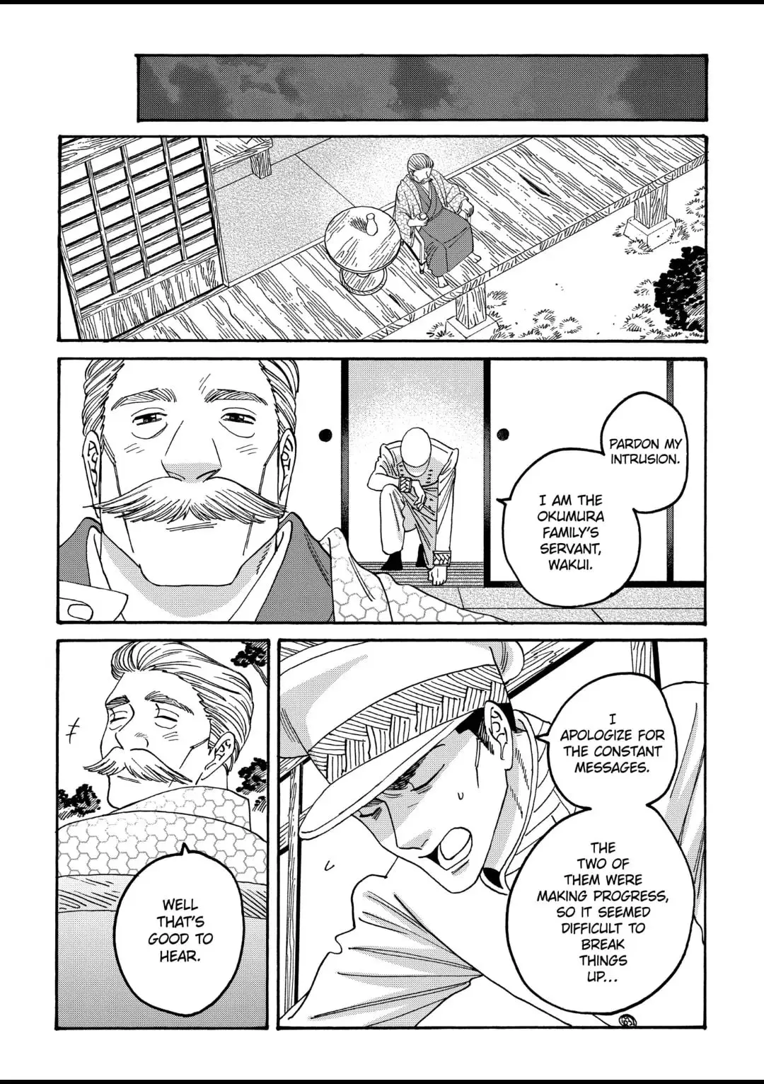 Hotaru no Yomeiri - Chapter 56 - Page 22
