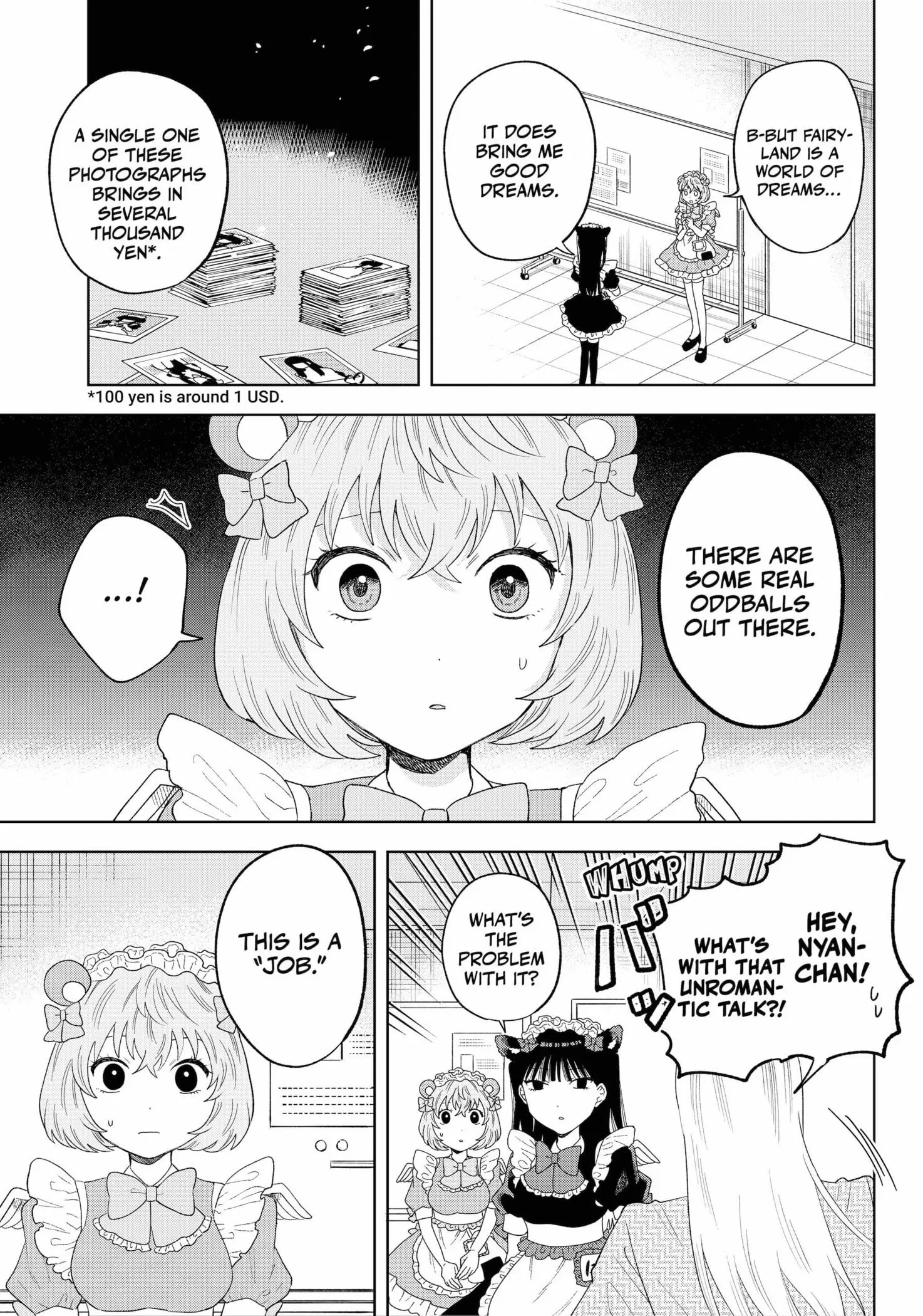 Tsuruko Returns the Favor - Chapter 16 - Page 9