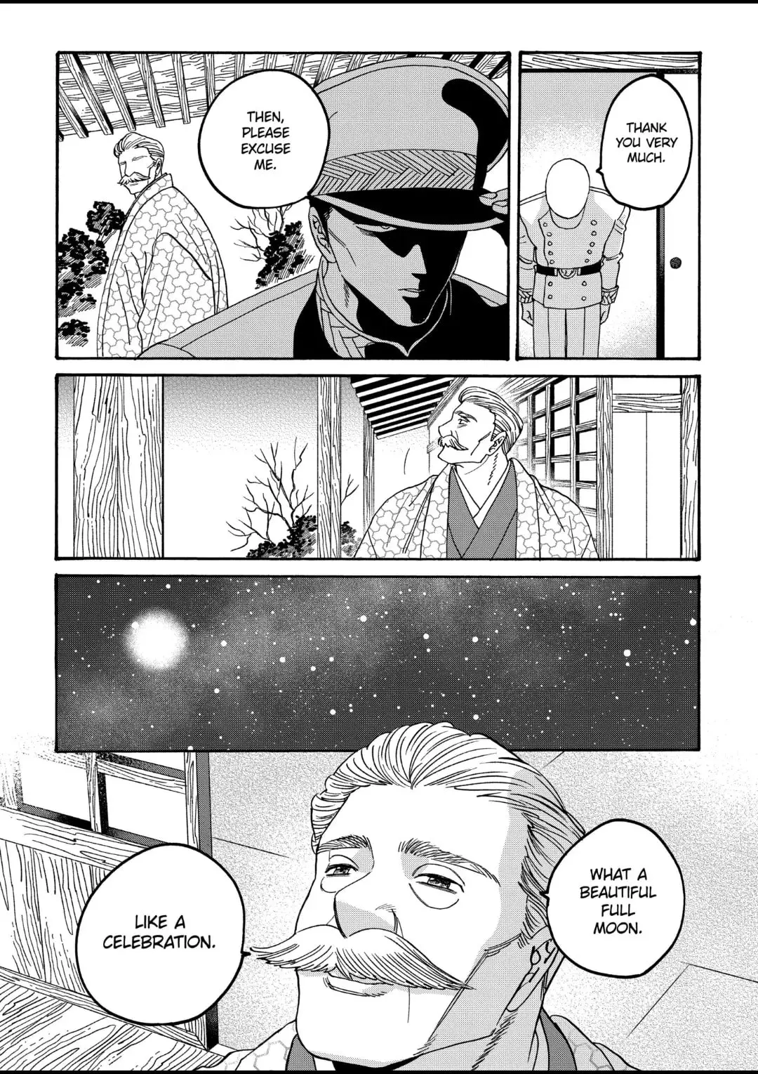 Hotaru no Yomeiri - Chapter 56 - Page 24