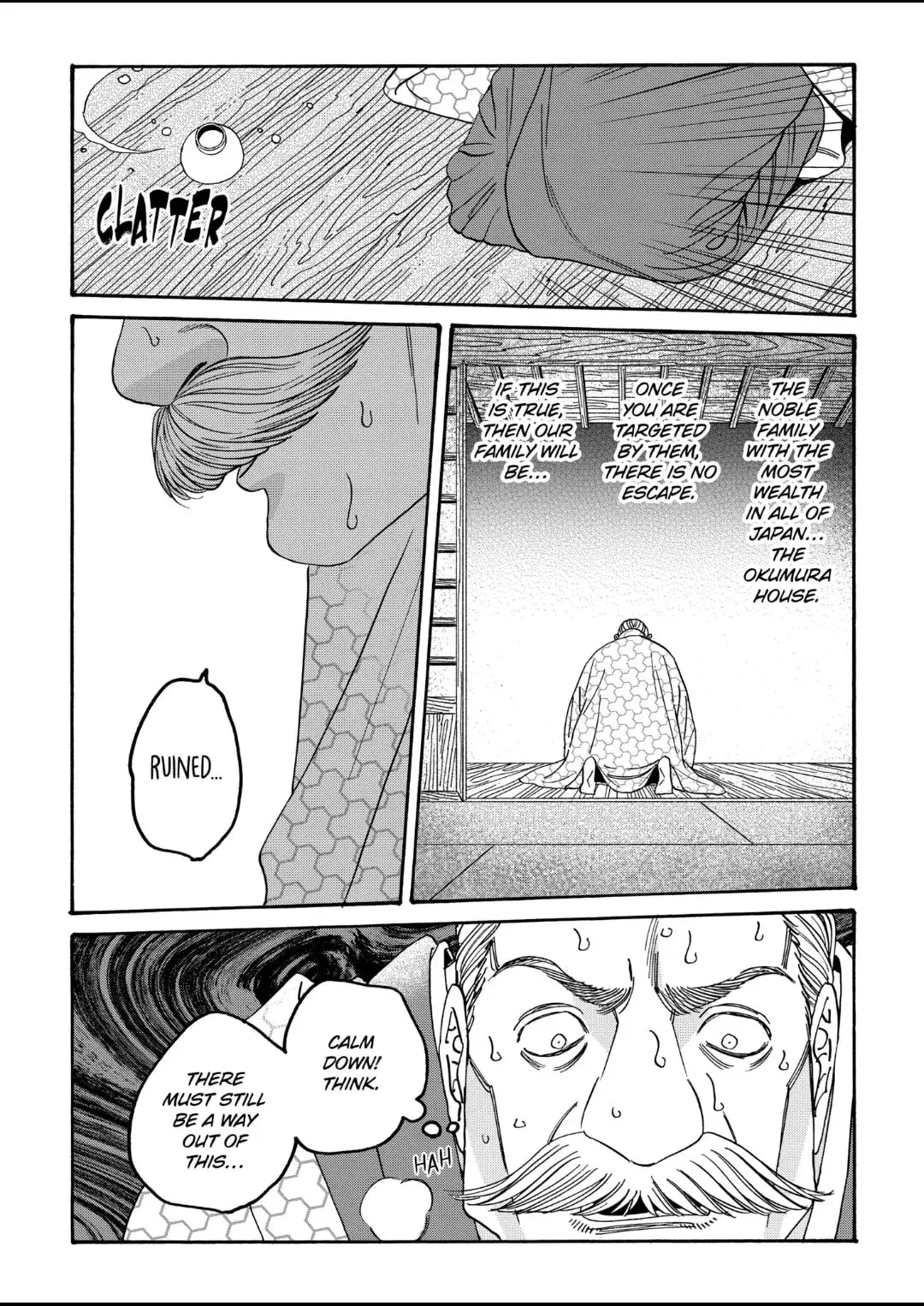 Hotaru no Yomeiri - Chapter 56 - Page 27