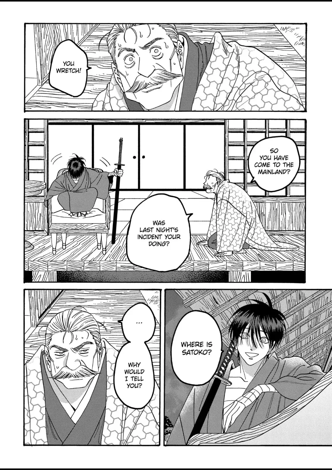 Hotaru no Yomeiri - Chapter 56 - Page 30