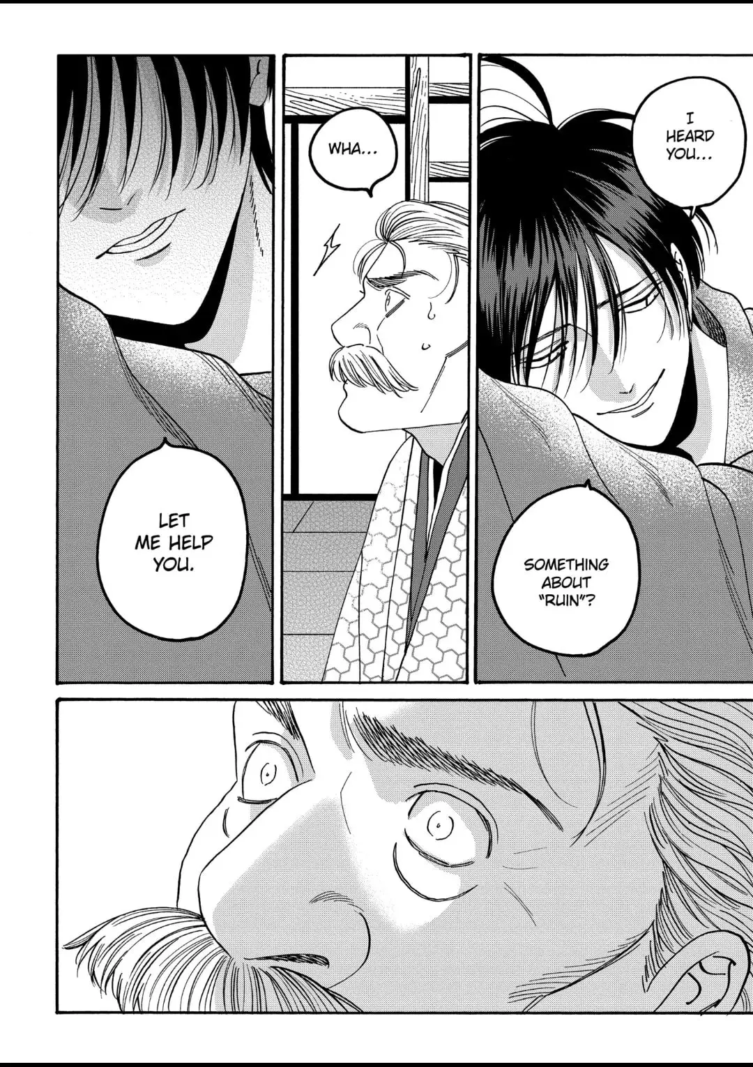 Hotaru no Yomeiri - Chapter 56 - Page 32