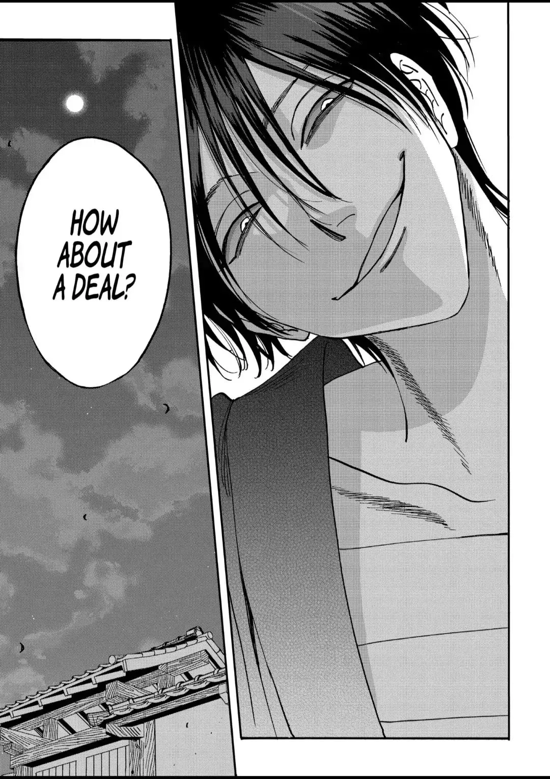 Hotaru no Yomeiri - Chapter 56 - Page 33