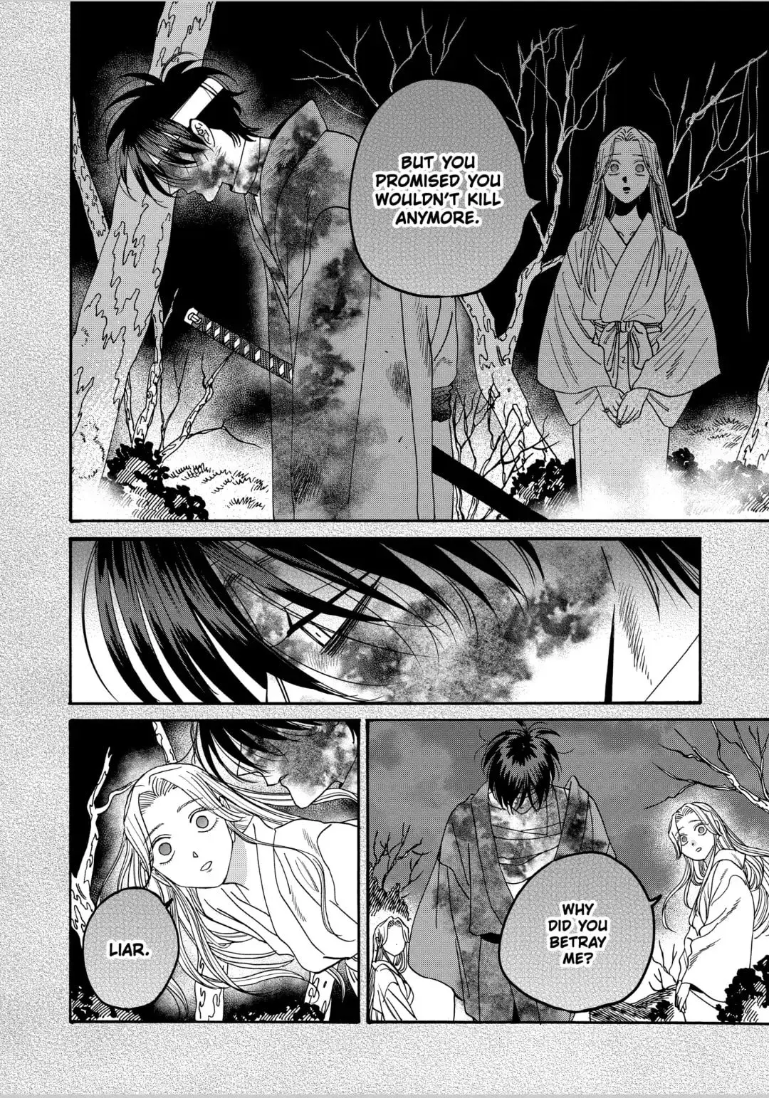 Hotaru no Yomeiri - Chapter 57 - Page 4