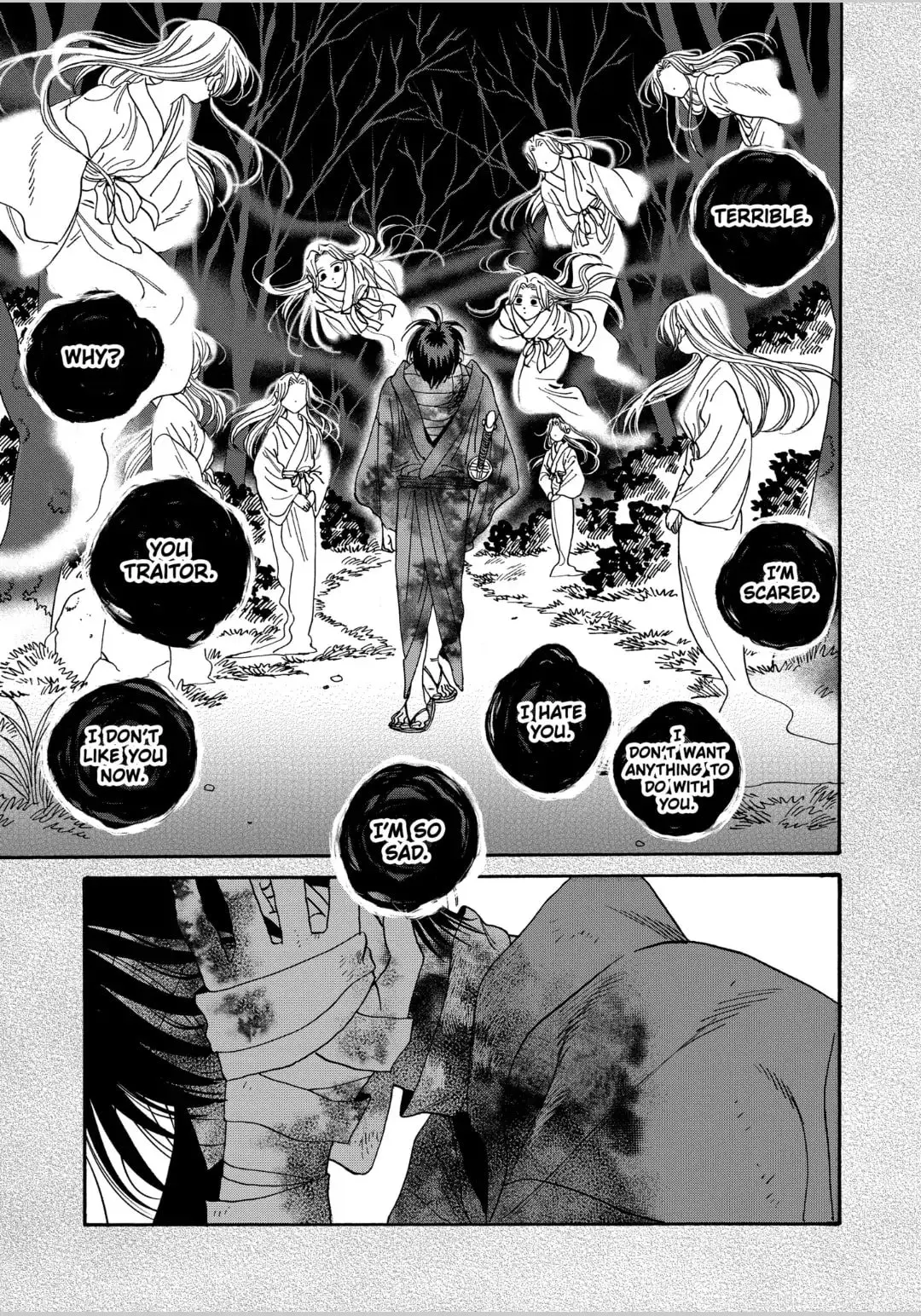 Hotaru no Yomeiri - Chapter 57 - Page 5