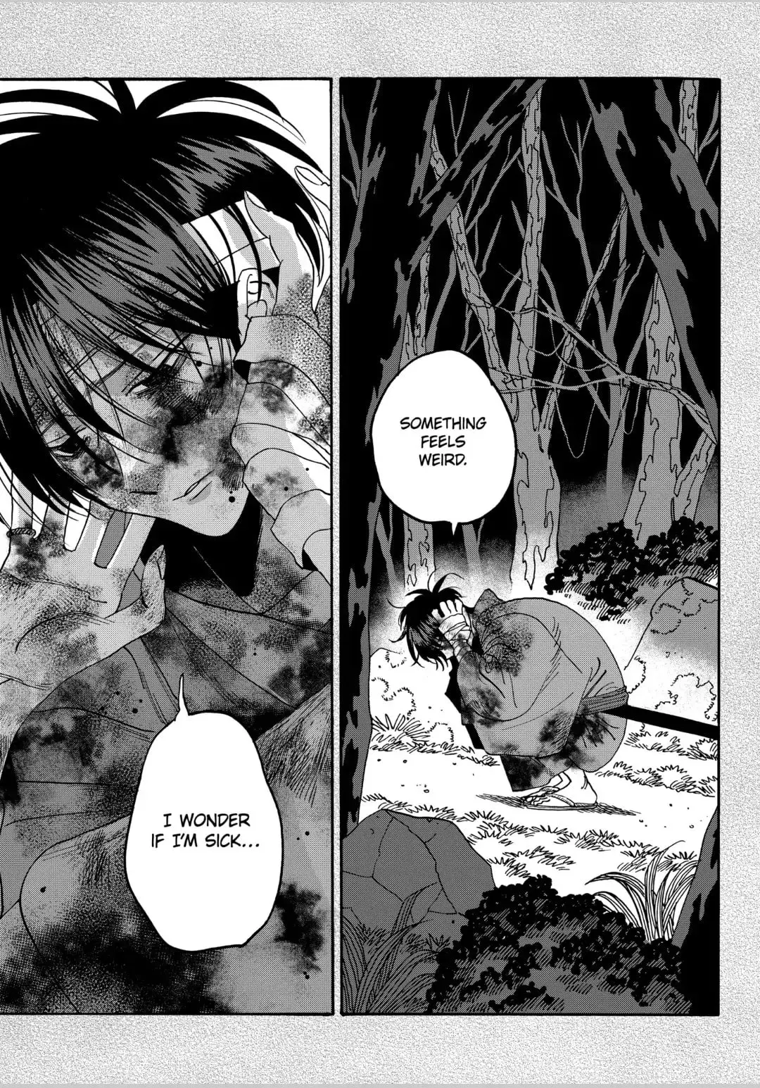 Hotaru no Yomeiri - Chapter 57 - Page 6